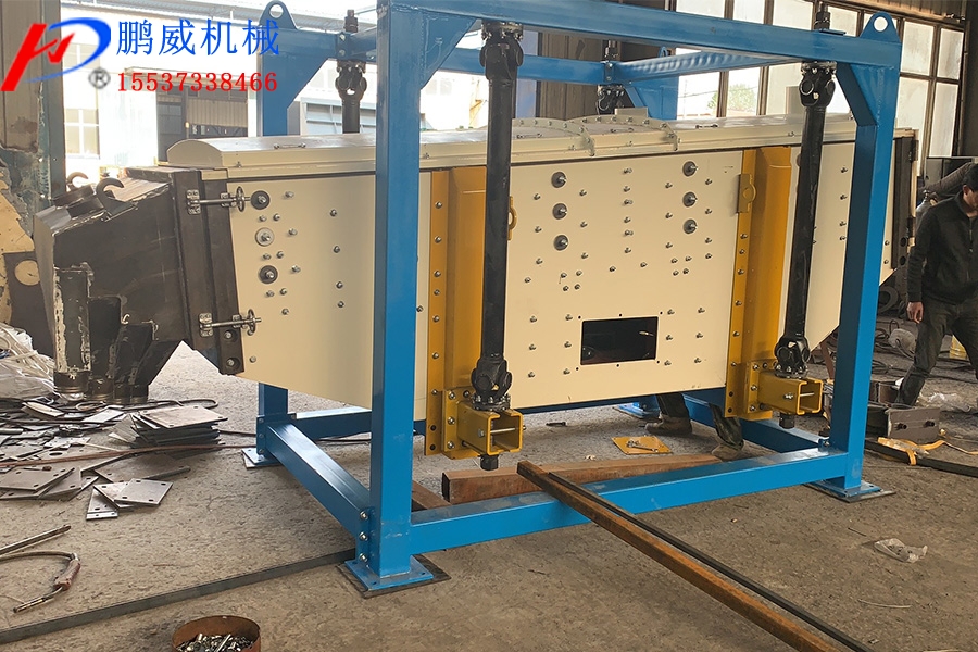 搖擺篩梁管斷裂怎麽辦 搖擺篩梁管斷裂怎麽辦