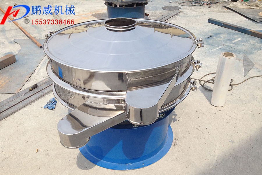 旋振篩日常維護 旋振篩日常維護