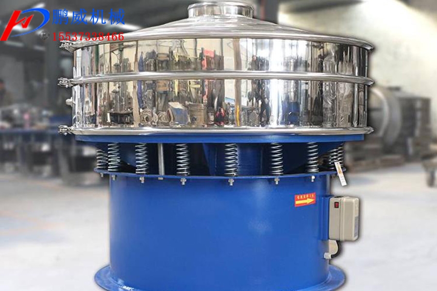 旋振篩的特點及應用行業 旋振篩的特點及應用行業