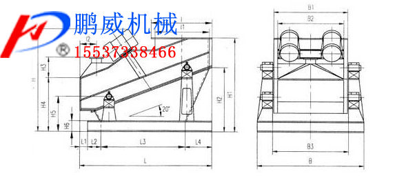 煤廠用振動篩煤機 煤廠用振動篩煤機